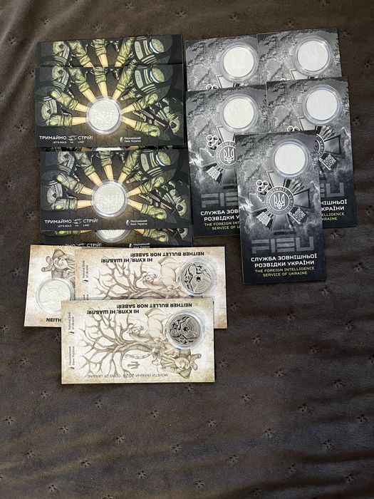 Пам'ятні монети НБУ 2017-2025