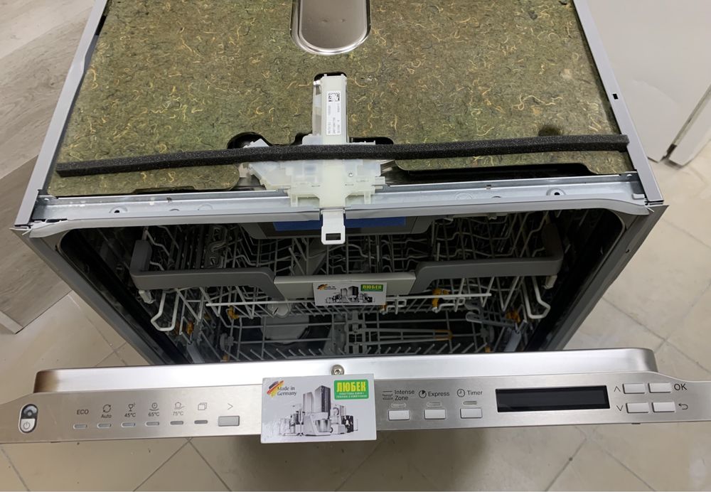 Посудомийна машина модель 2024 року G 7273 SCVI