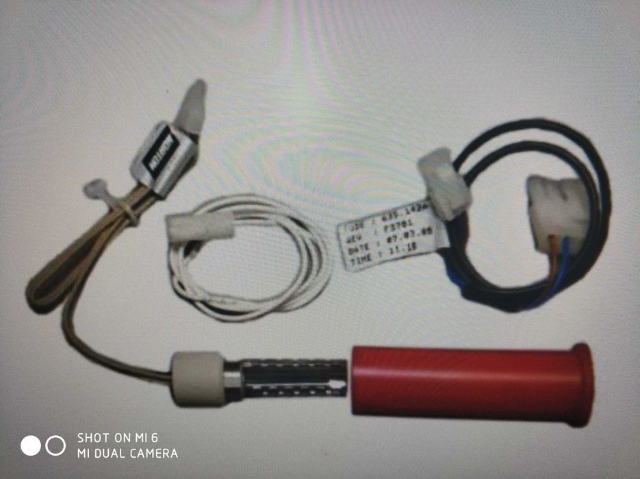 Електрод розпалювання  до котла Buderus GB112/162 0007099006