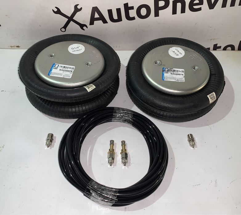 Пневморессори подушки пневмохелпери 2B-220 2B-180