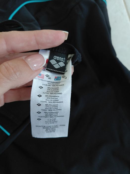 Купальник arena M розмір,  стан ідеальний.