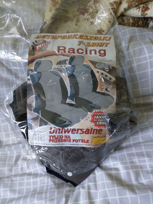 Чехлы накидки на передние сиденья новые.