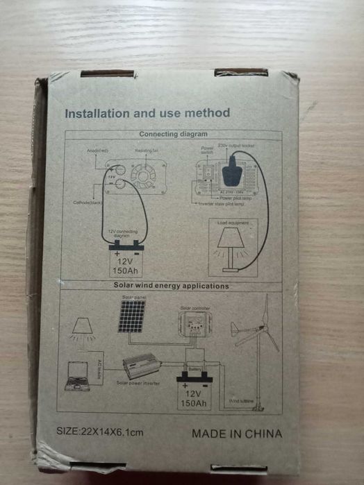 Продам інвертор 1500VA