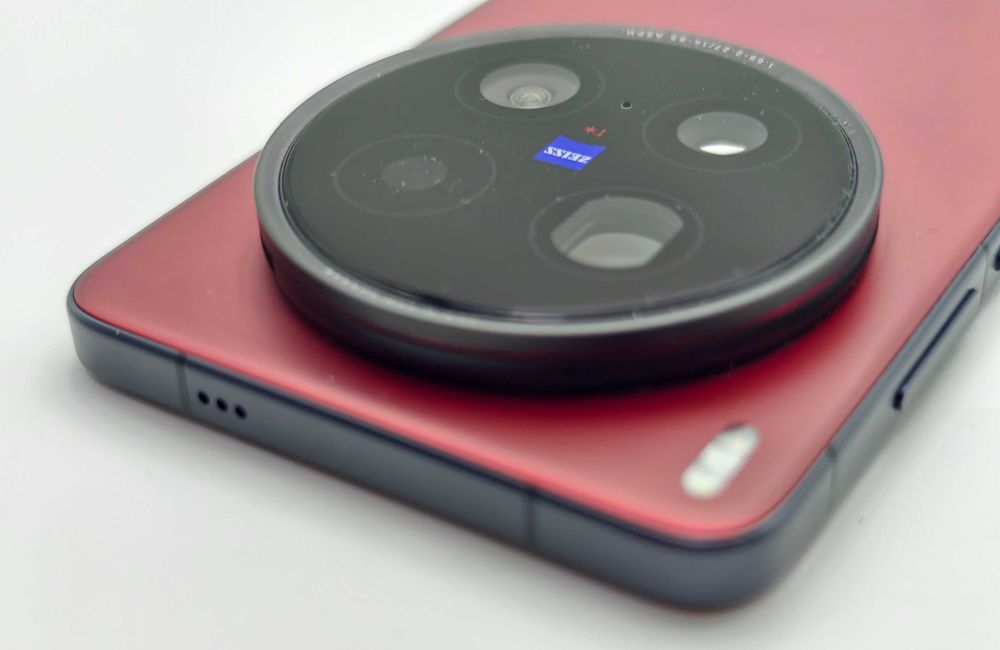 Vivo X200 Ultra (16GB/TB)