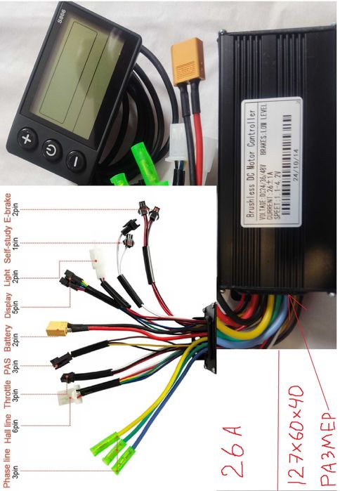 Синусный контроллер с дисплеем 24v/36v/48v/52/60v 350w 500w 1000w 1500