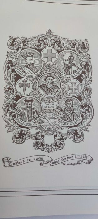 Lusíadas (Hardback/Slipcase)