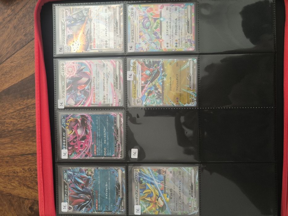 Pokemon TCG Inglês e Japonês (SAR, SIR, Master Ball, EX) - A vulso