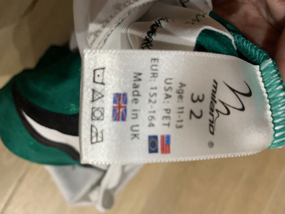 Купальник для спортивной гимнамтики