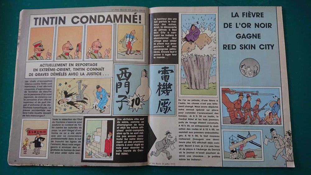 Caderneta Tintin - PANINI