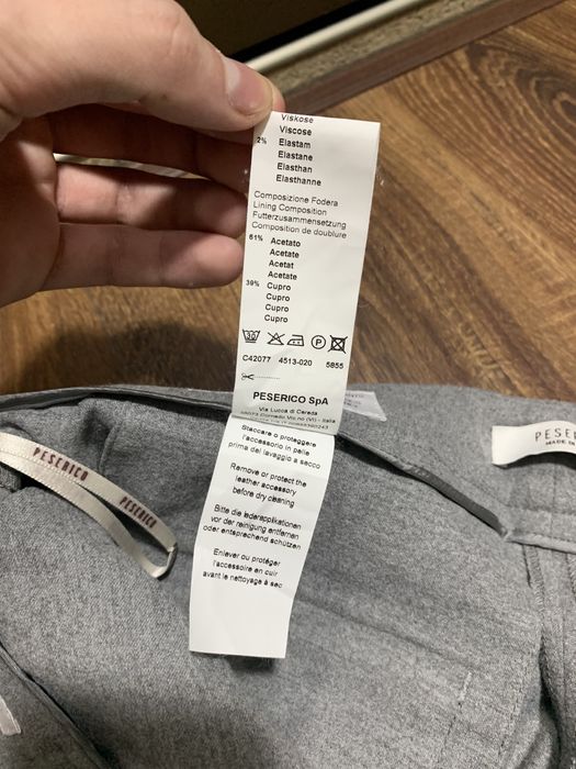 Штани брюки Peserico