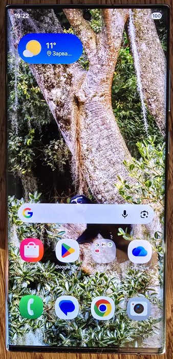 Samsung Galaxy S22 Ultra 5G 12/512GB Snapdragon Android 16 Green