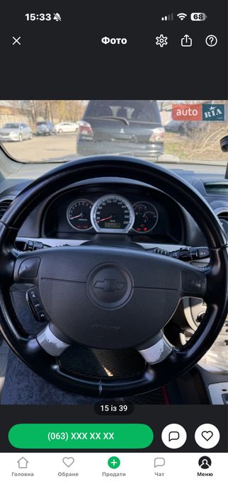 Авто під виплату, Авто в оренду з викупом, Викуп авто,Викуп, Оренда