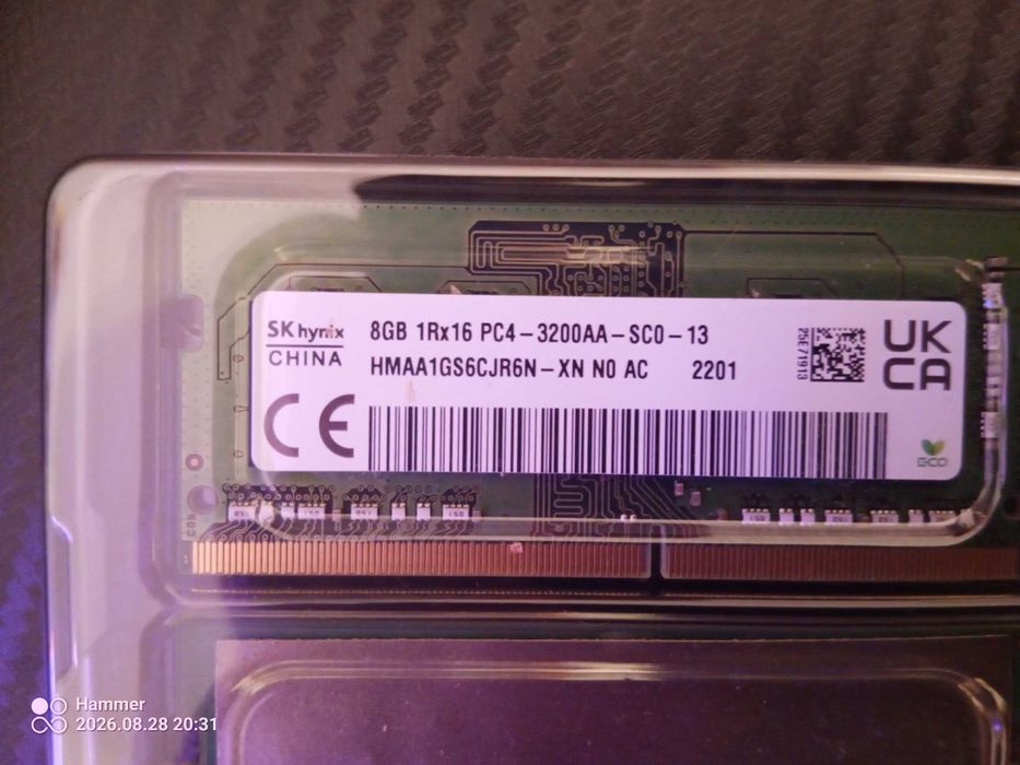 ram ddr4 corsair 4kostki 8gb ram
