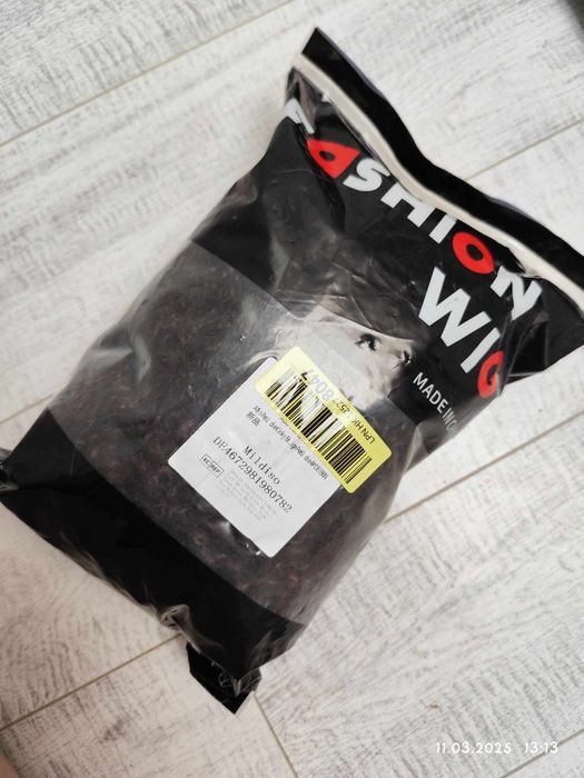 Peruka premium afro loki brąz brązowa gęsta WIG