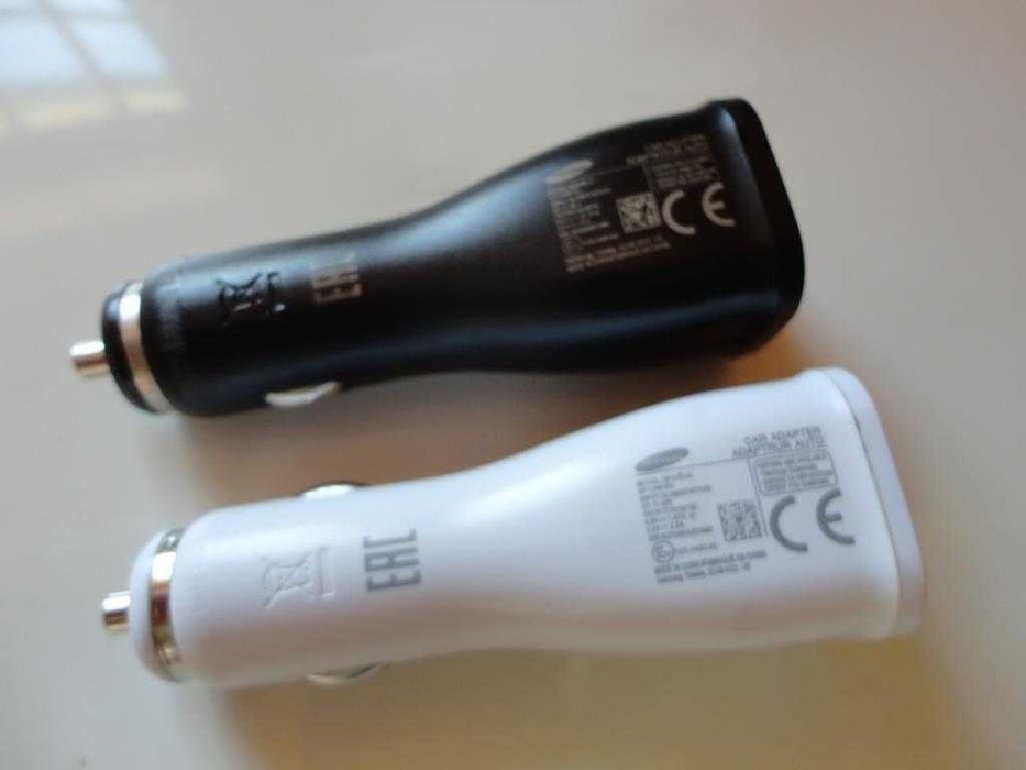 Carregadores isqueiro  Samsung