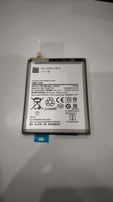 Bateria nova Samsung M31 M31s  EB-BM317ABY