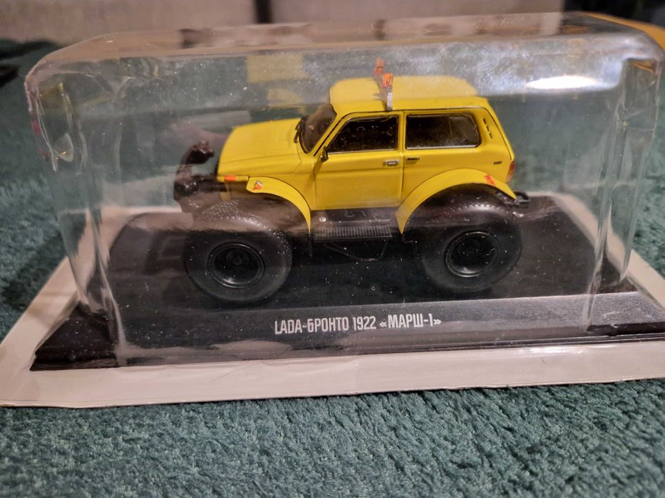 Łada niva bronto 1:43