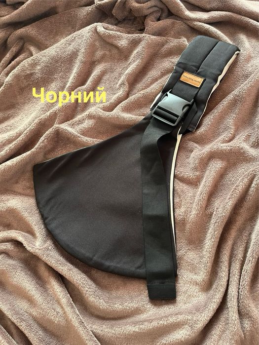 Слінг новий кроссбоді дитячий хіпсит переноска для дітей хіпсіт
