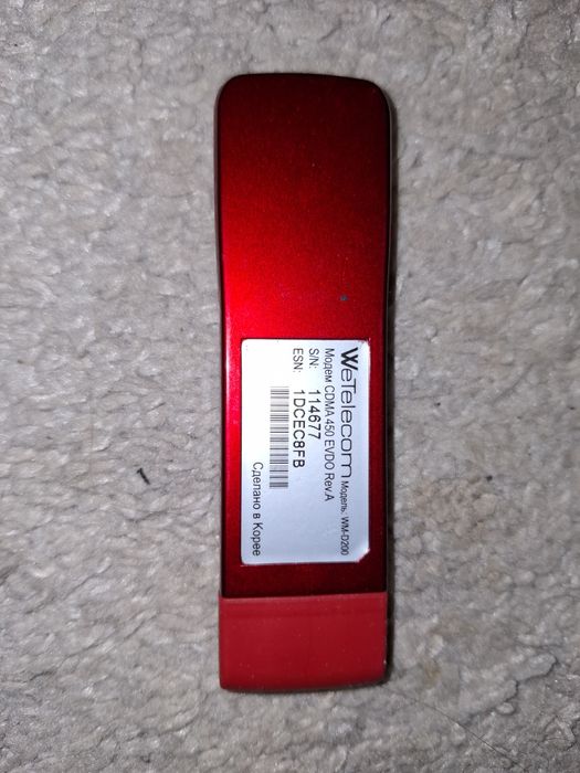 Модем МТС, Vodafone