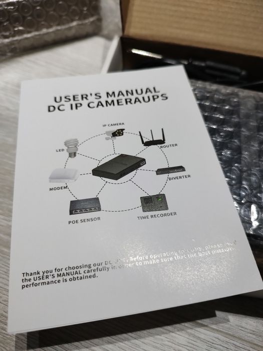 mini UPS DC1018L – джерело безперебійного живлення для роутера