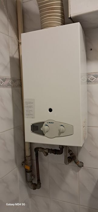 Przepływowo gazowy podgrzewacz wody użytkowej