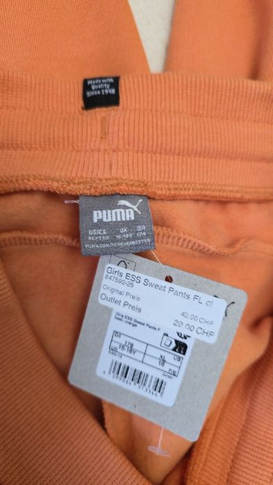 Підлітковий спортивний костюм Puma 15-16 років.