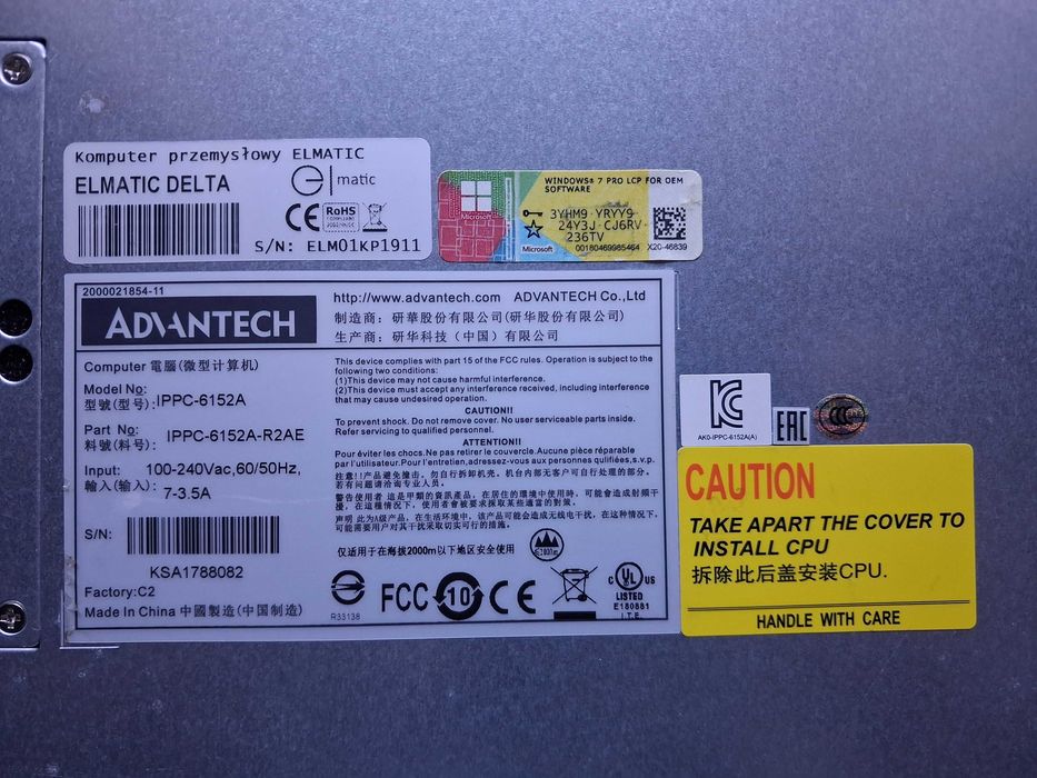 Komputer przemysłowy ADVANTECH IPPC-6152A