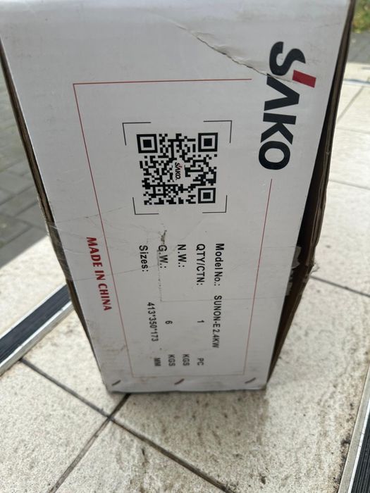 Інвертор гібридний SAKO