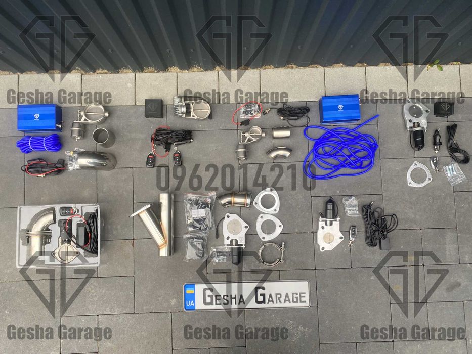 Наявність електрична вакуумна заслонка на вихлопну систему нові