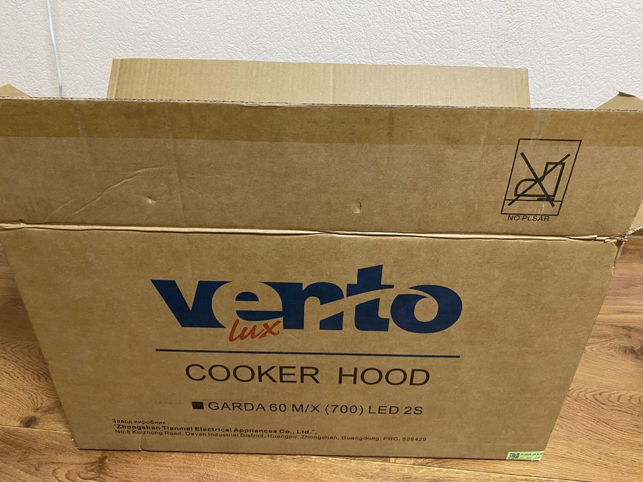 Продам вбудовану кухонну електро витяжку Vento