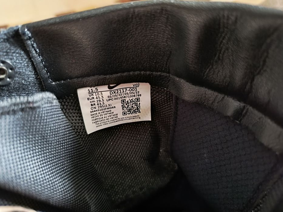 Черевики берці Nike SFB B1