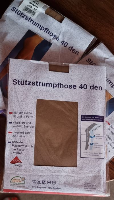 Колготки 40 den из Германии