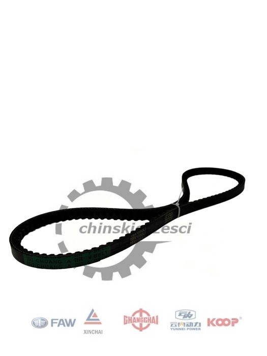 Pasek 15x1050Li Aps Schmidt Everun KMM Stroer EXCAT NEX CTM GUNTER