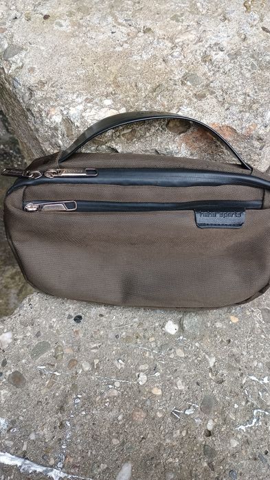 Sprzedam małą saszetkę - 10 zł