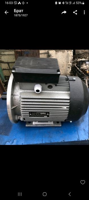 Однофазный электродвигатель 0.55 0.75 1.1 1.5 2.2 3.0 4.0 квт