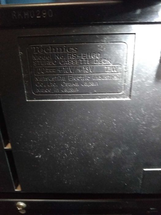 Technics SC-EH60