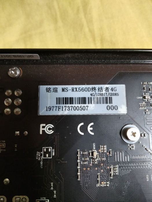 Видеокарта RX560D