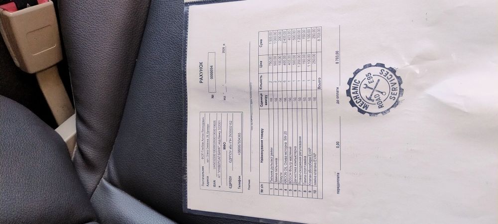 Продам наше семейное авто.. ФОРД ЭДЖ.. 2013 первое поколение !!!