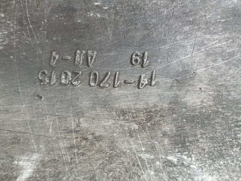 КПП Урал 141702015