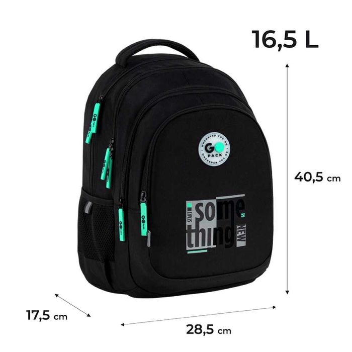 Рюкзак Kite Safari GoPack