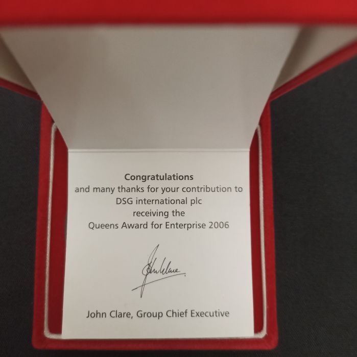 нагорода DSG International plc — Queen’s Award for Enterprise 2006