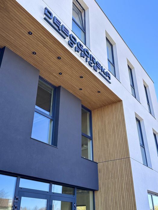 Nowy lokal biurowo usługowy 141 m  centrum Rumi Dębogórska Office