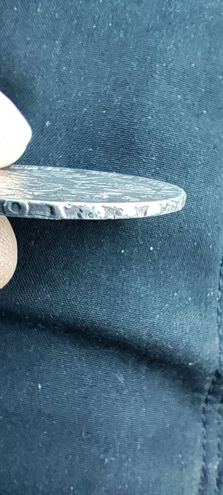 Полтина 1725 год.