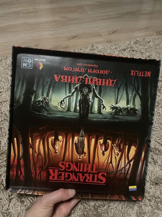 Гра «Дивні дива» як нова.