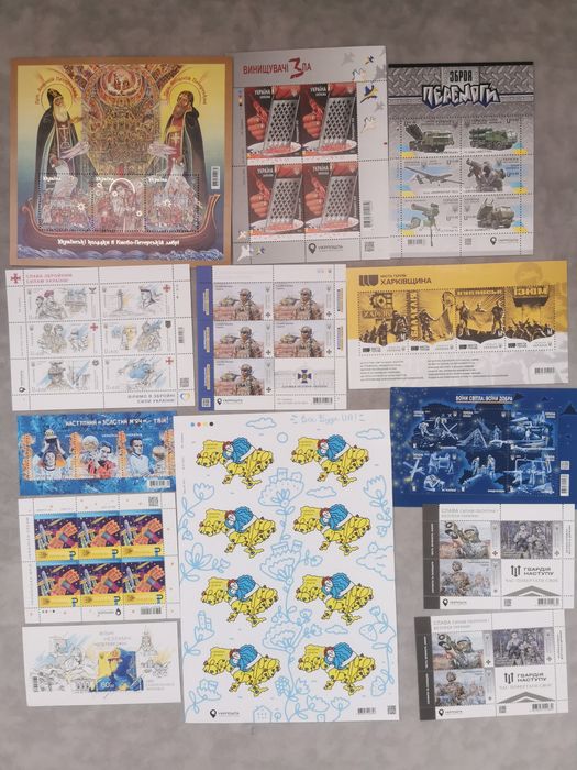 Колекція марок війни.