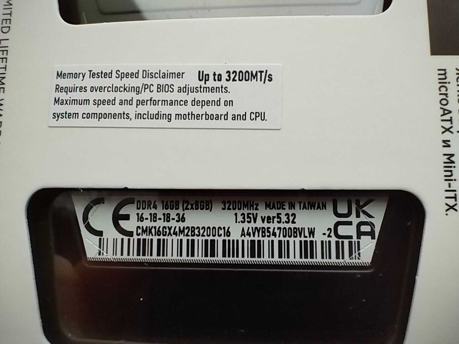 Pamięć RAM Corsair 16 GB (2x 8GB) 3200MHz CL16 DDR4 2x8 GB 16GB