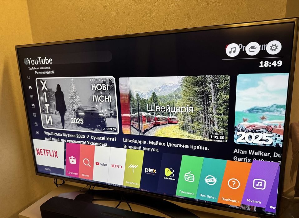 Телевізор LG 55UH668V 4K Smart український Magic Remote