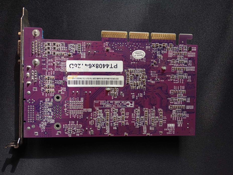 РЕТРО ВІДЕОКАРТА MSI GeForce4 MX440‑8X 64MB DDR AGP TV‑Out