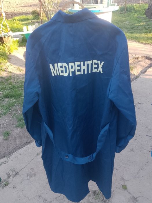 Халаты рабочие спец.одежда.