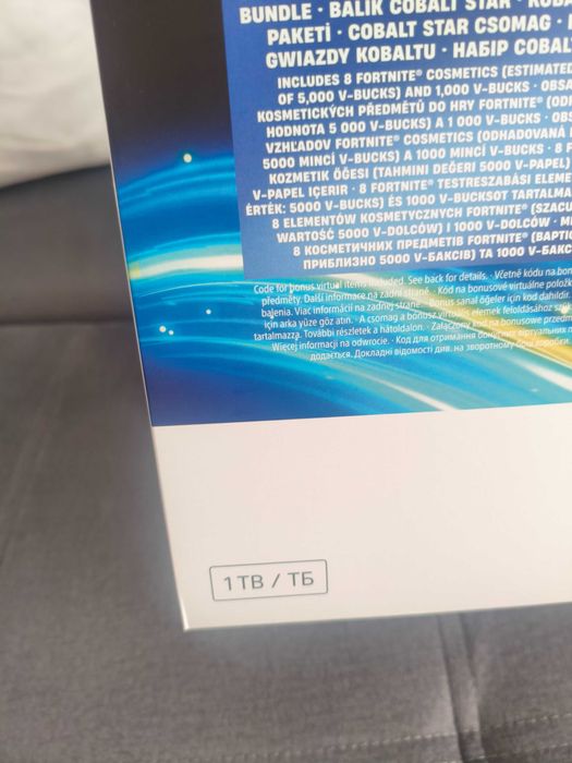 PlayStation 5 slim 1TB jak nowa